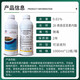 28 table high brassinolide plant growth regulator to protect flowers and fruit trees Yuntai lactone foliar fertilizer pesticide 1000g*5 bottles