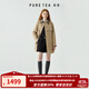 PURE TEA Retro Barn style puretea tea detachable plaid lapel silhouette windbreaker jacket 25 autumn and winter new khaki S