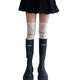 2023 Spring and Autumn New Style Letter Embroidered LOGO Lace Stockings Pile Calf Socks Women's Over-the-Knee High Socks Boot Socks White