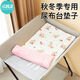 Duo Elf changing table cotton pad baby care table soft pad removable and washable newborn small mattress baby touch table lying pad winter double-sided changing table mat Dinosaur Paradise 55*100cm (recommended for crib)