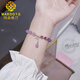 MARDOTG amethyst bracelet women's lavender bracelet gift for girlfriend 8 beads diameter