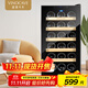 Vinocave wine cabinet constant temperature wine cabinet moisturizing small mini home living room liquor wine glass display cabinet office cold storage cabinet ultra-thin beech wood shelf model SC-18AJPM- 18 bottles