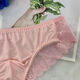 New silky sexy close-fitting thong men's lace men's daily wear healthy and comfortable sexy underwear pink M recommendation 80100Jin Jin equals 0.5 kg