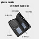 Pierre Cardin clutch bag men's long wallet genuine leather light luxury hand mobile phone bag business high-end wallet birthday gift practical PVC_first layer cowhide