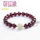 Menghuyuan Collection Grade Purple Tooth Black Garnet Bracelet Women's Jade Buddha Bead Bracelet Birthday Gift for Women 6