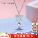 Xie Ruilin (TSL) Platinum Necklace Bow Pt Platinum Neck Jewelry Women's Clavicle Chain BF446 Platinum Necklace (approximately 4.2g)