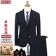 Goldlion Genuine Autumn and Winter Men's Suit Black Workplace Formal Business No-Iron Work Groom Wedding Suit Jacket 823 Black L 175/88A Recommended 125-140 Jin Jin equals 0.5 kg to wear