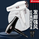 Philips (PHILlPS) same German quality personal care home appliance hair dryer high power household strong air hot and cold air blue light negative ion hair dryer fashionable white 35000 strong air free three plus bracket quick drying styling quality assurance