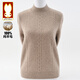 Jintu high-end autumn and winter half turtleneck cardigan women's sweater women's autumn and winter new thickened warm mother's bottoming shirt top camel thick section 4XL recommended 150-165Jin Jin equals 0.5 kg