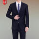 AX Armani Men's Suit Groom's Dress Business Professional Formal Wear Work-Sense Wool Suit Suit Navy No Slit XS 160/80