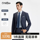 Goldlion 71% sheep wool spring men's suit classic plaid slim business formal suit 50A