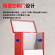 Yuanbang fire extinguisher box 5KG*2 packs can hold 5kg of dry powder and 2 packs of water-based fire extinguishing equipment boxes for commercial factory stores