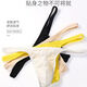Summer men's thong underwear ice silk slightly transparent low waist sexy ice silk thin thong underwear U convex design white M100120