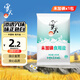 Snowy refined salt 400g, non-iodized, high-purity edible salt, natural deep rock salt, household seasoning, cooking seasoning
