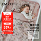 EMXEE Kindergarten Quilt Three-piece Set Six-Seven-piece Pure Cotton Quilt Bedding Quilt Cover Swan Dance