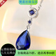 T&UTU guaranteed sapphire pendant for women colored gemstone tanzanite necklace silver gold-plated fashionable colorful precious gift precious gift