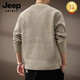 JEEP SPIRIT high-end American retro Henry collar men's sweater autumn new fashion brand loose lazy style casual wool oatmeal gray 2XL