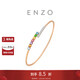 Chow Tai Fook ENZO Rainbow Series 18K Gold Colorful Gemstone Diamond Bracelet for Women EZV8013