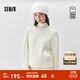 Same style as Semir shopping mall | Senrou Semir sweater for women winter short cable tie round neck loose 2025 new retro sweater milk white 10501 S