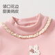 Banxidi velvet warm girls long-sleeved T-shirt winter clothing children's style velvet top baby girl heating bottoming shirt pink 90