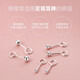 Silver earrings for women 990 sterling silver hypoallergenic earrings for men, bean ear sticks, ear bone nails for sleeping, no need to remove student earrings, 4MM hooked beanies, one pair