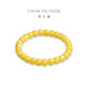 Chow Tai Fook beeswax bracelets can be stacked as gifts CV182