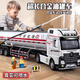 Remote control car burning oil children's large transport oil tanker toy boy model toy car 2-3-6 years old large plastic model-white extended version of the oil tanker exquisite simulation-inertial driving-body detachable