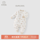 Guiqi Bear autumn and winter children's quilted split-leg sleeping bag warm and thickened baby one-piece pajamas infant anti-kicking quilt Milky White Mushroom Paradise 82*36CM (M)