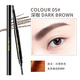 MKING PRETTY three-dimensional rotary eyebrow pencil color-locking waterproof and sweat-proof thick eye makeup makeup pencil natural black