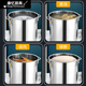 Meikejie stainless steel pot, commercial soup bucket with lid, thickened bottom, large capacity stew pot, household water storage bucket, stainless steel bucket, extra thick body, diameter 12, height 7, no lid, no ears