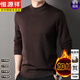 Hengyuanxiang winter velvet thickened 100% pure wool sweater for men solid color half turtleneck wool machine washable men's sweater casual black M