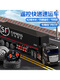 Jingxuan rc remote control car adult small truck remote control transport car boy toy large truck children's container children's electric car 42CM remote control container postal single battery set