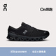 On Cloud X 4 men's new generation comprehensive training shoes Black/Eclipse eclipse black/black 42.5 (270mm)