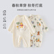Disney (Disney) baby clothes newborn jumpsuits crawling clothes autumn and winter type A pure cotton full-month baby pajamas spring and autumn 80