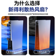 NEWDERY Sony PS5 cooling fan Slim host radiator PS5 Pro game console cooling artifact optical drive/digital version universal Sony peripheral accessories