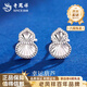 Lao Fengxiang PT950 platinum gourd earrings for women, versatile platinum earrings, anniversary birthday gift for girlfriend and wife PT950 platinum gourd earrings, about 1.4g, brand gift box