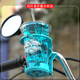 Gongma electric motorcycle motorcycle water cup holder bumper guard mountain road bicycle water bottle holder riding water cup holder folding water cup holder (handlebar type) purple
