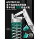 GREENER grease gun manual high-pressure butter artifact with grease nozzle excavator forklift labor-saving oiling butter gun