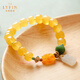 La Yun Feiyin gold twisted honey beeswax bracelet old-style beads women's amber chicken fat yellow bracelet gift with certificate 9*8mm (one item, one certificate)