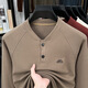 GOLDLION G+ German velvet two-button Henry collar sweatshirt men's autumn and winter new casual pullover loose long-sleeved bottoming shirt Khaki M (recommended 95-110Jin Jin equals 0.5 kg)