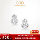 CRD Ke Laidi Spot Sparkling PT950 Gourd Platinum Earrings Crushed Ice Fulu Platinum Gift for Girlfriend 1.85g