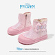Disney Children's Shoes Girls Boots Autumn and Winter Little Girls Princess Boots Plus Velvet Short Boots DF1121 Pink 30