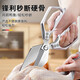 Zwilling large-head scissors for kitchen household multi-functional scissors for chicken, duck and goose bones strong stainless steel thickened fish-killing scissors K715-large-head kitchen scissors silver