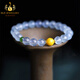 Bailuoqi Xie Xie ice-permeable aquamarine bracelet for women South red gourd pendant blue bracelet 520 gift with gourd 8cm
