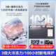 Haier offers 15% off for a limited time Home Freezer Large Capacity Top Door Horizontal Small Freezer Single Temperature Freezer Commercial Ultra-Low Temperature Deep Freezer -38 Cell Level Freezing丨Air-cooled and frost-free丨480 liters丨Odor-free and antibacterial
