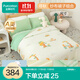 Cotton era gauze quilt children's pure cotton quilt core baby baby cotton gauze quilt four-season universal cover quilt cotton core quilt Xunqiu combination model quilt core 360g 120 150cm