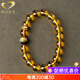 GONMCEAN Brazilian Citrine Bracelet Pixiu Tiger Eye Stone Women's Bracelet Toy Jewelry Gift Beads 8mm