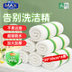 Keizao extra thickened bamboo fiber dish towel 30*30cm4 kitchen degreasing rag antibacterial and water-absorbent, not easy to get oily and lint-free