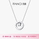 Fanci Fan Qi Roman Turntable Necklace Female Pendant Clavicle Chain Sweet Light Luxurious High-level Gift Birthday for Girlfriend Roman Turntable Necklace