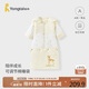 Tongtai (TONGTAI) baby hooded sleeping bag autumn and winter pure cotton baby thin cotton one-piece pajamas children anti-kicking quilt yellow 85x45cm